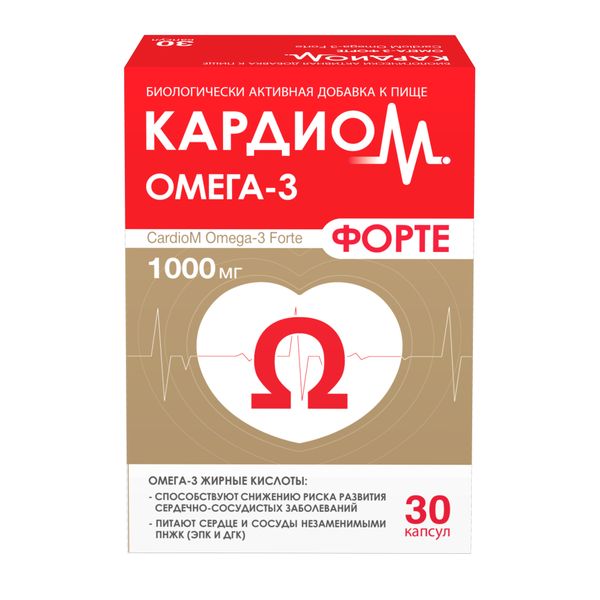 Фотография товара КардиоМ Омега-3 Форте капсулы 1375мг 30шт