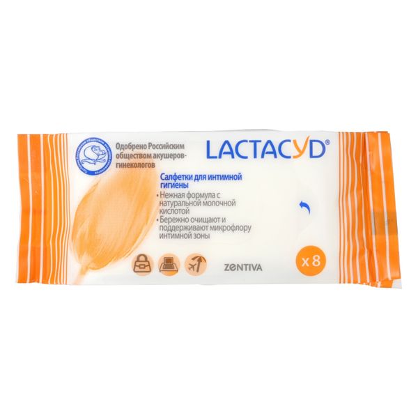 Фотография товара Салфетки для интимной гигиены с экстрактом тимьяна Pharma Lactacyd/Лактацид 15шт