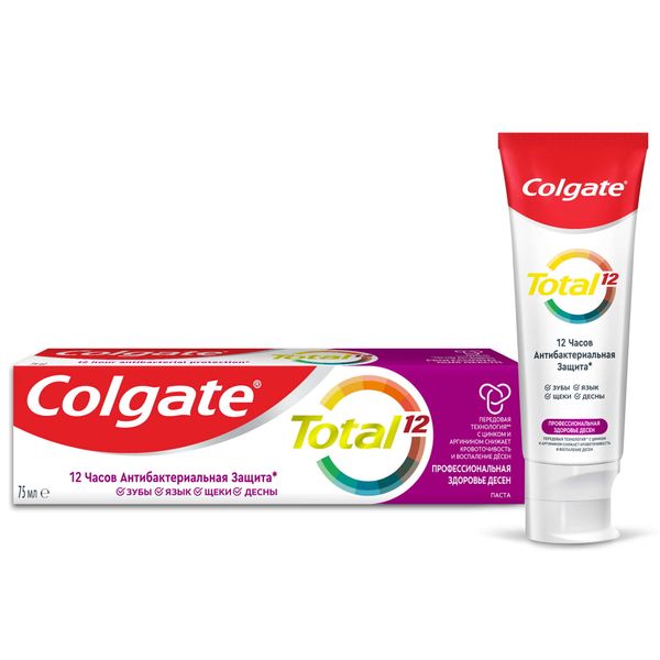 Фотография товара Паста зубная тройное действие Colgate/Колгейт 100мл