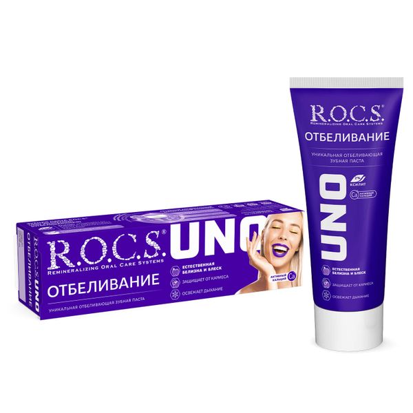 Фотография товара Паста зубная R.O.C.S./РОКС Uno Whitening 74мл