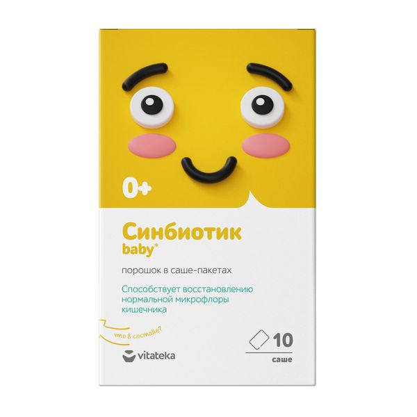 Фотография товара Синбиотик бэби 0+ Vitateka/Витатека порошок саше-пакет 1г 10шт