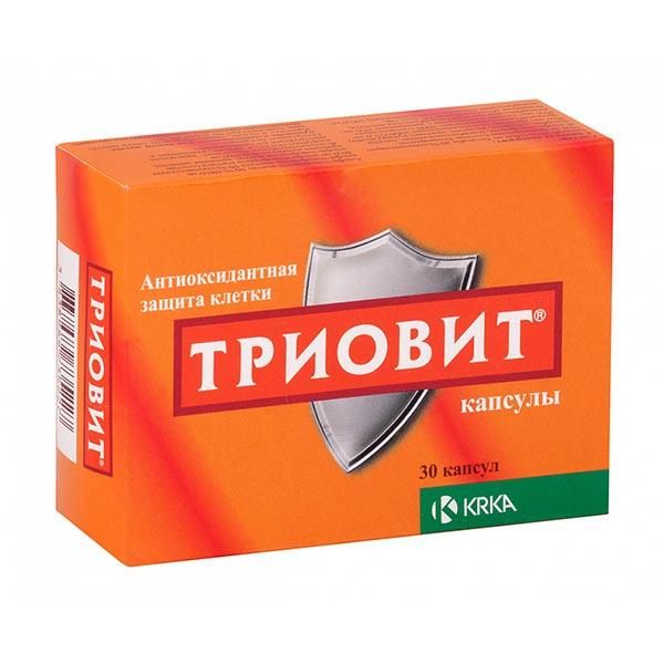 Фотография товара Триовит капсулы 30шт