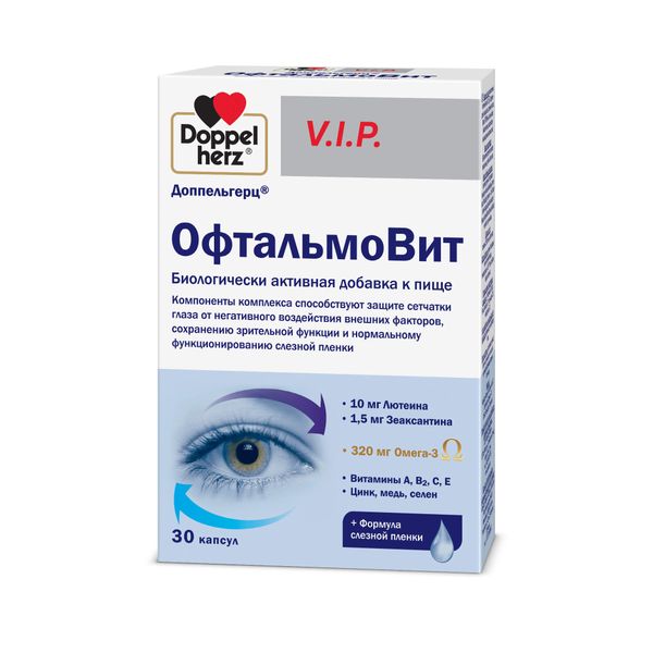 Фотография товара ОфтальмоВит V.I.P. Doppelherz/Доппельгерц капсулы 1280мг 30шт