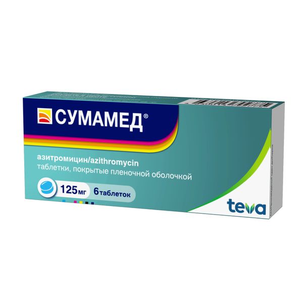 Фотография товара Сумамед таблетки п/о плен. 125мг 6шт
