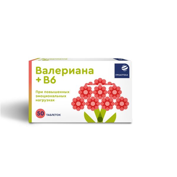 Фотография товара Валериана+В6 Проаптека таблетки 94мг 50шт