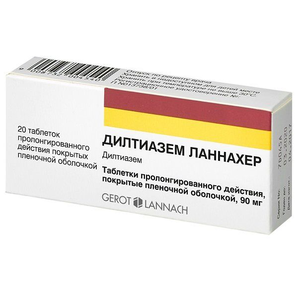 Фотография товара Дилтиазем Ланнахер таблетки с пролонг. высвободж. п/о плен 180мг 30шт
