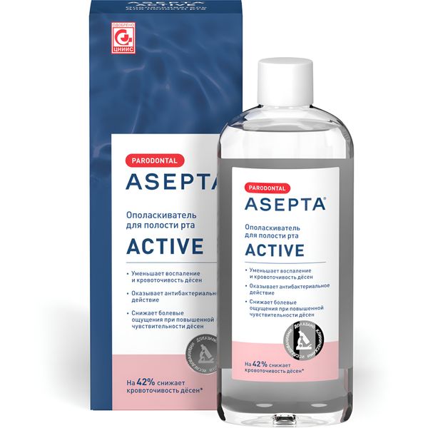 Фотография товара Ополаскиватель для полости рта Active Асепта 250мл