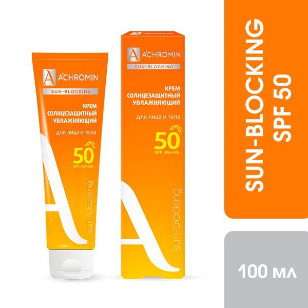 Фотография товара Крем солнцезащитный для лица и тела SPF30 Ахромин фл. 250мл