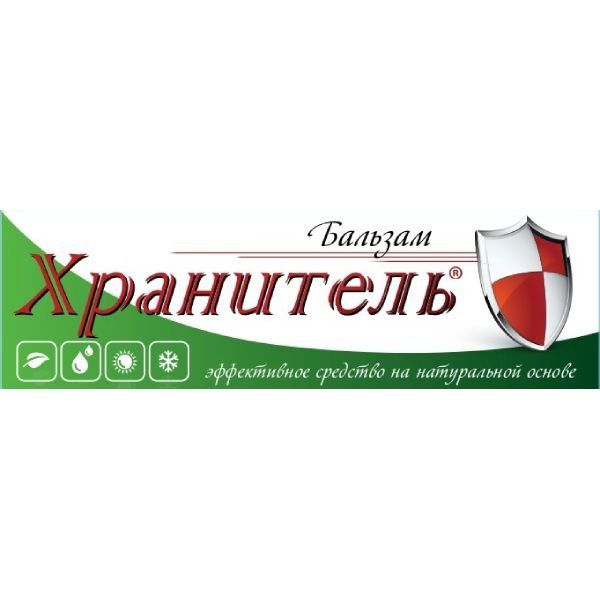 Фотография товара Бальзам Хранитель 30 мл