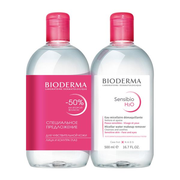 Фотография товара Набор: Вода мицеллярная -50% скидка на второй Н2О Sensibio Bioderma/Биодерма 500мл 2шт