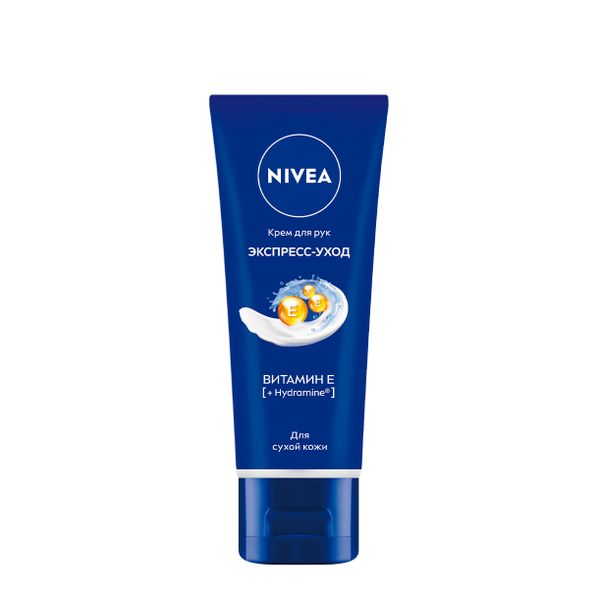 Фотография товара Крем для рук экспресс-уход Nivea/Нивея туба 50мл (84659)