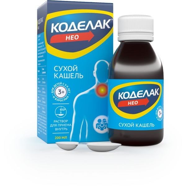 Фотография товара Коделак Нео с мерной ложкой раствор для приема внутрь 1,5мг/мл 100мл