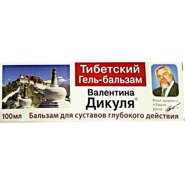 Фотография товара Бальзам радикулин Валентин Дикуль 100мл