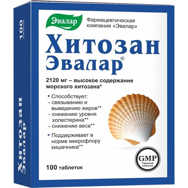 Фотография товара Хитозан Эвалар таблетки 0,5г 100шт