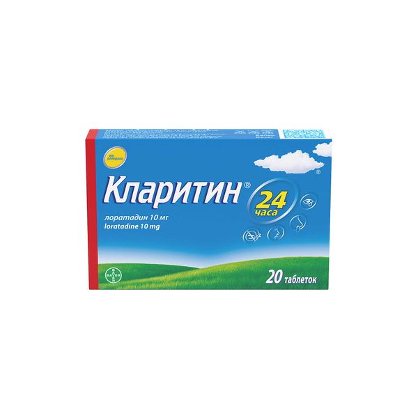 Фотография товара Кларитин таблетки 10мг 30шт