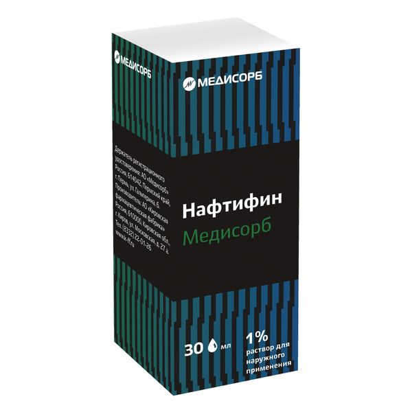 Фотография товара Нафтифин Медисорб раствор для наружного применения фл. 1% 10мл