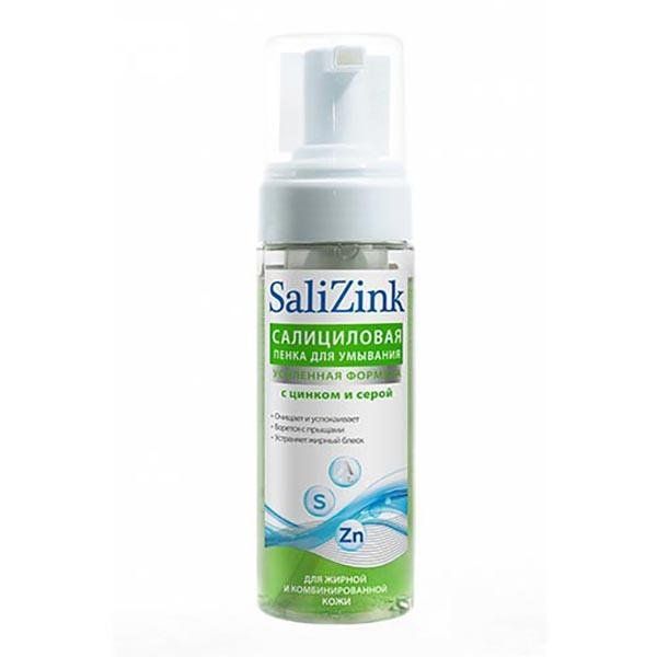 Фотография товара Пенка для умывания для жирной и комбинированной кожи с цинком и серой Salizink/Салицинк 160мл