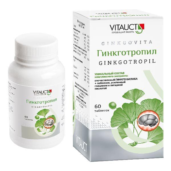 Фотография товара Гинкготропил Vitauct/Витаукт таблетки 0,65г 60шт