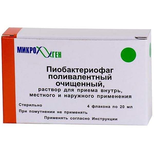 Фотография товара Пиобактериофаг поливалентный очищенный раствор для приема внутрь, местно и наружно 20мл 4шт