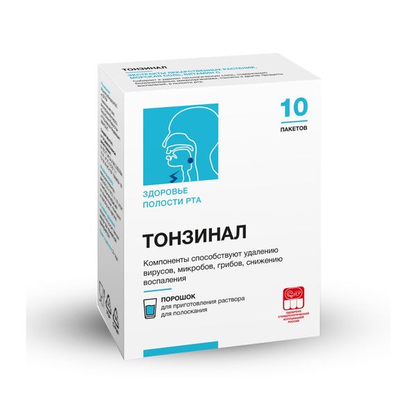Фотография товара Средство гигиены полости рта Тонзинал Салута-М пор. 2,5г 10шт