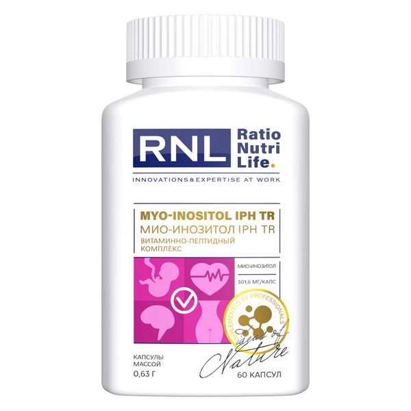 Фотография товара Витаминно-пептидный комплекс мио-инозитол IPH TR RatioNutriLife капсулы 0,63г 60шт