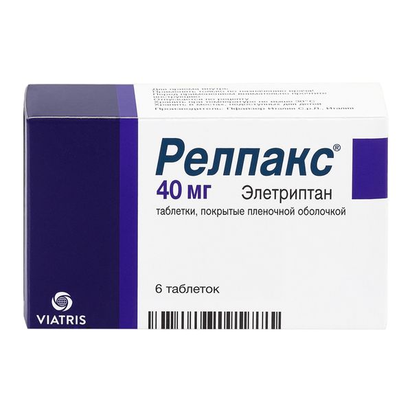 Фотография товара Релпакс таблетки п/о плен. 40мг 6шт