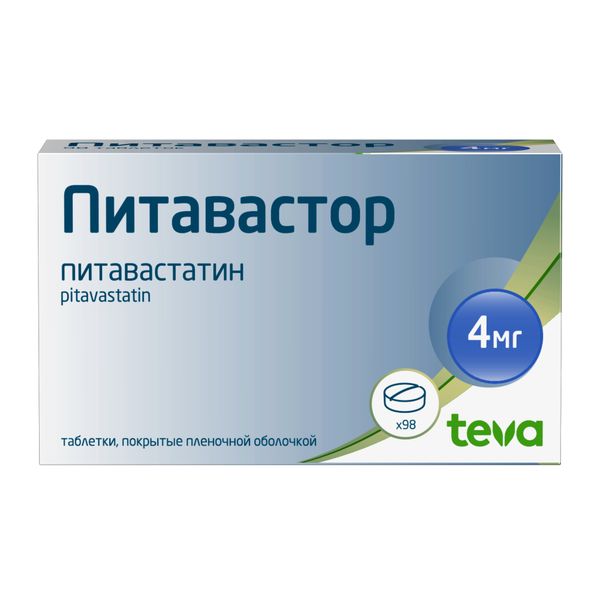 Фотография товара Питавастор таблетки п/о плен. 2мг 28шт