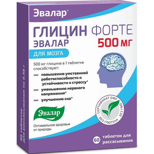 Фотография товара Глицин Форте Эвалар таблетки для рассасывания 0,58г 500мг 60шт