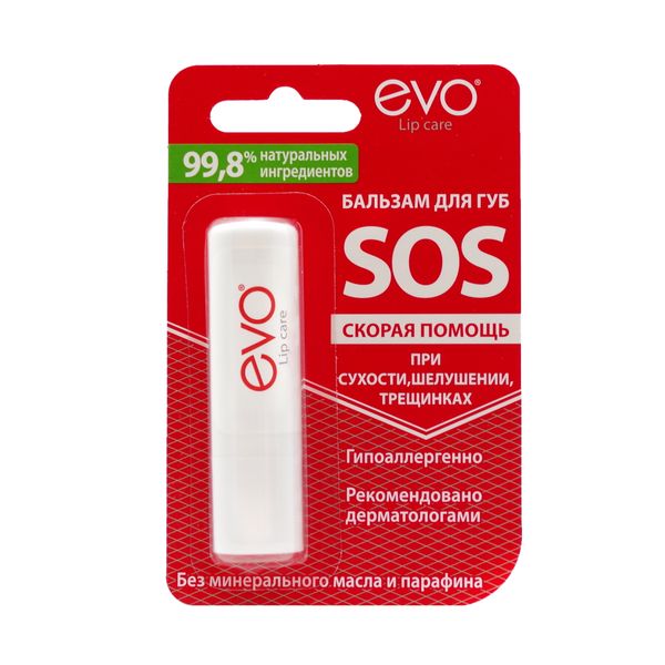 Фотография товара Бальзам для губ SOS Evo/Эво 2,8г