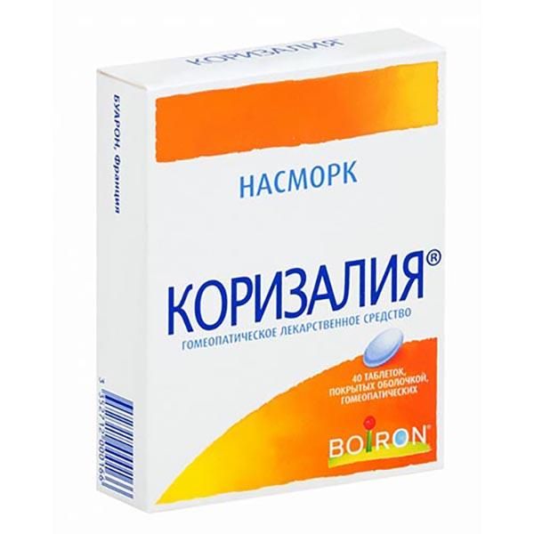 Фотография товара Коризалия таблетки п/о плен. 40шт