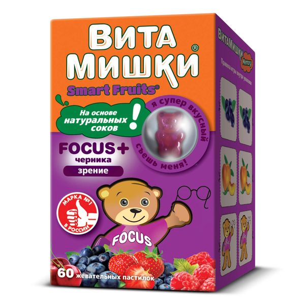 Фотография товара ВитаМишки Фокус+ с черникой пастилки жевательные 2,5г 30шт