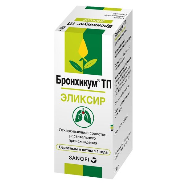 Фотография товара Бронхикум ТП эликсир 130мл
