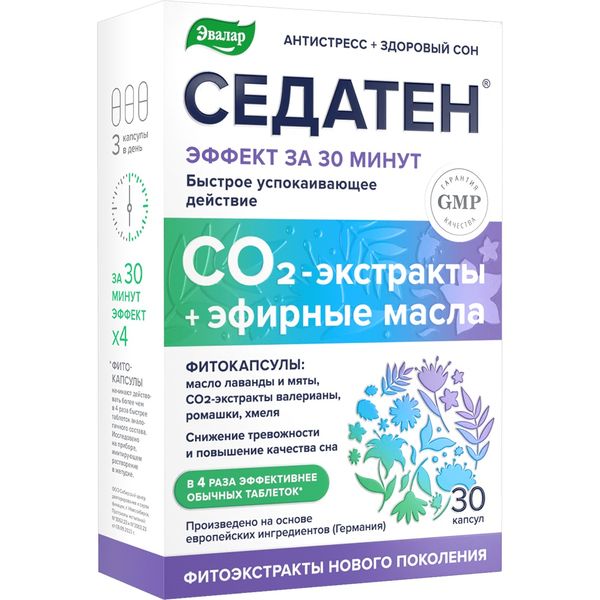 Фотография товара Седатен Эвалар капсулы 0,3г 30шт