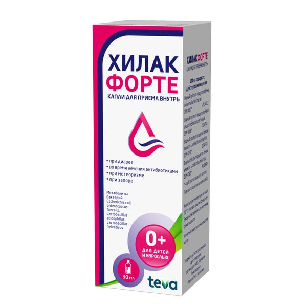 Фотография товара Хилак Форте капли для приема внутрь 100мл