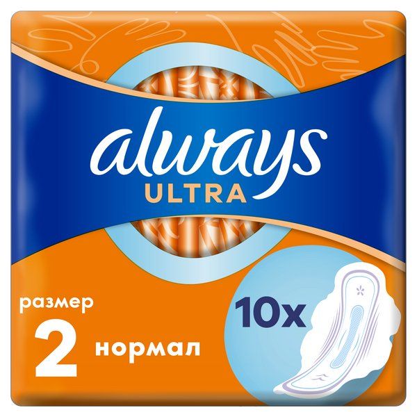 Фотография товара Прокладки гигиенические Normal Ultra Always/Олвейс 20шт
