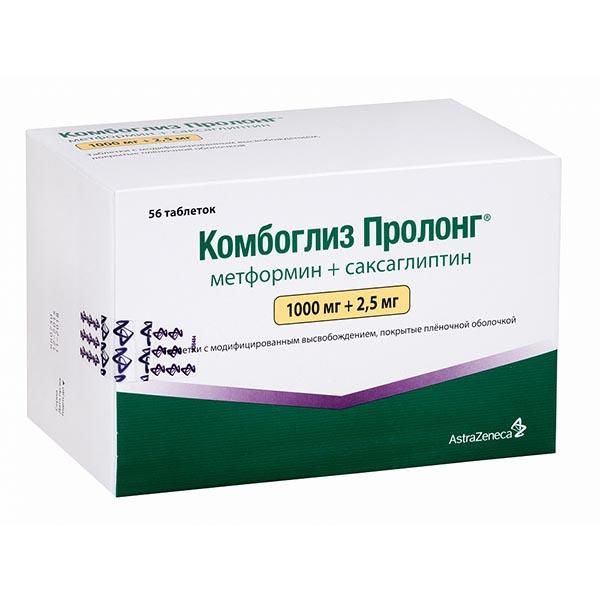 Фотография товара Комбоглиз пролонг таблетки п/о плен. с модиф. высвоб. 1000мг+5мг 28шт