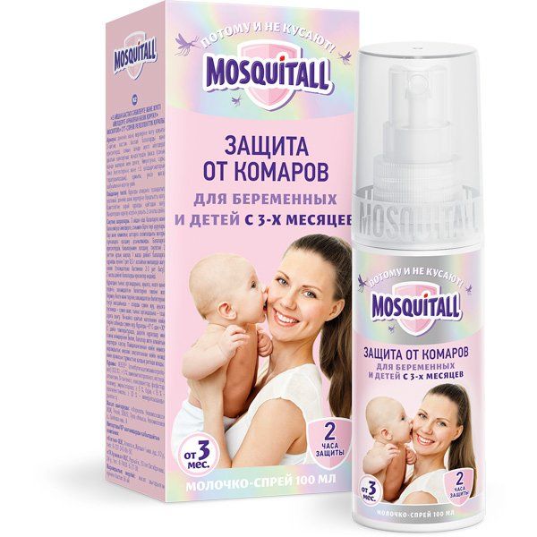 Фотография товара Спрей от комаров для детей Нежная защита Mosquitall/Москитол 100мл