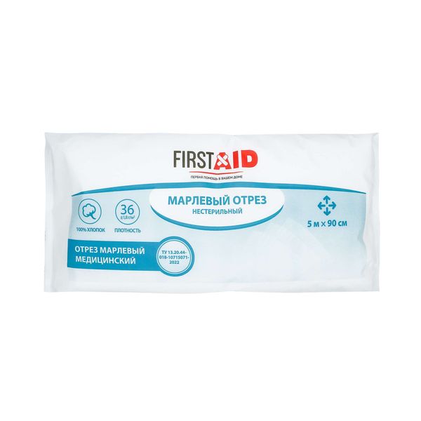 Фотография товара Отрез медицинский нестерильный First Aid/Ферстэйд 3м x 90см