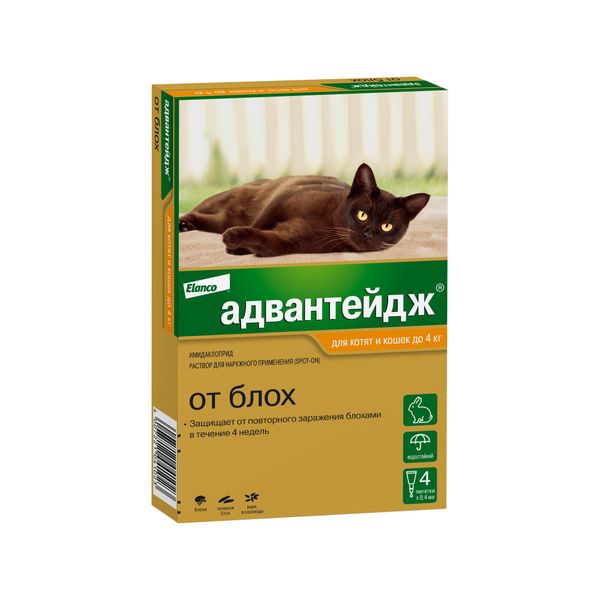 Фотография товара Адвантейдж капли от блох для кошек весом более 4кг пипетка 0,8мл 4шт