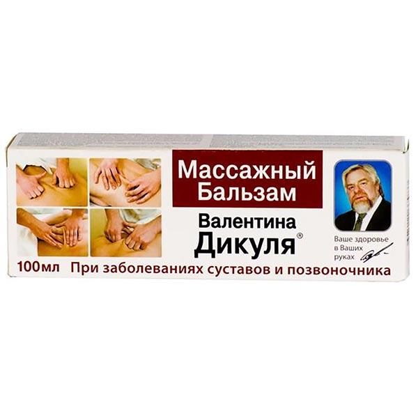 Фотография товара Бальзам массажный при заболеваниях суставов и позвоничника Валентин Дикуль 100мл