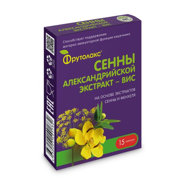 Фотография товара Фрутолакс сенны александрийской экстракт капсулы 0,4г 15шт