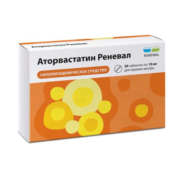 Фотография товара Аторвастатин Реневал таблетки п/о плен. 10мг 30шт