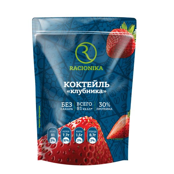 Фотография товара Коктейль диетический вкус клубники без сахара Diet Racionika/Рационика пак. 275г