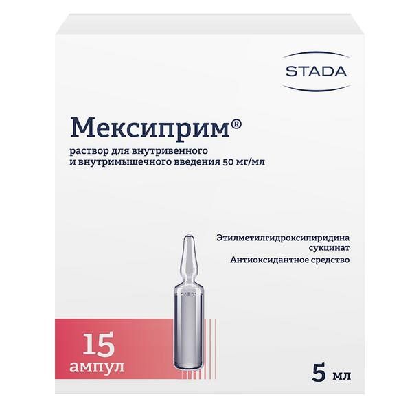 Фотография товара Мексиприм раствор для в/в и в/м введ. 50мг/мл 5мл 15шт