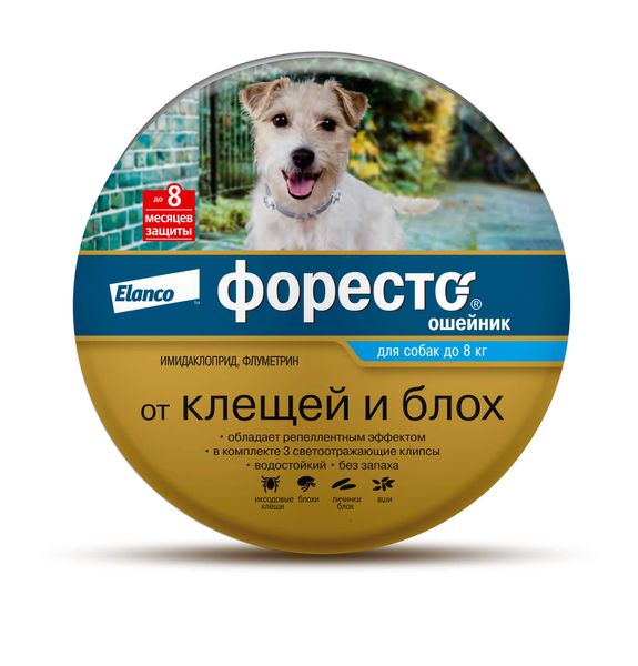 Фотография товара Форесто ошейник для собак до 8кг от клещей и блох 38см