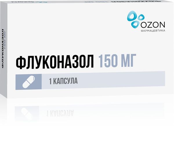 Фотография товара Флюкостат капсулы 150мг