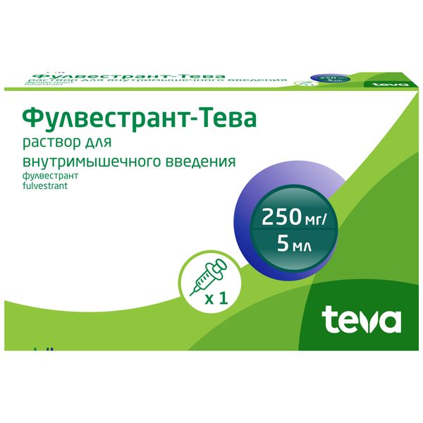 Фотография товара Фулвестрант-Тева раствор для в/м введ. шприц 250мг/5мл 5мл