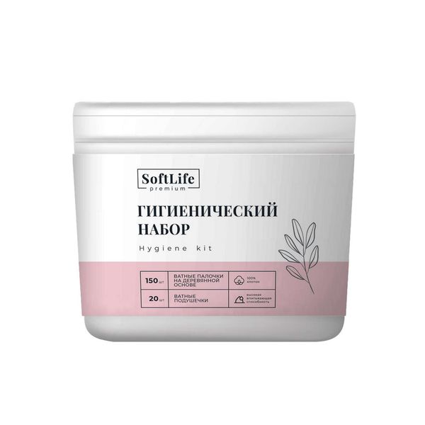 Фотография товара Набор Premium SoftLife/СофтЛайф: Палочки ватные на деревянной основе 150шт+Подушечки 20шт