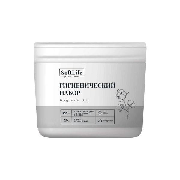 Фотография товара Набор Premium SoftLife/СофтЛайф: Палочки ватные на бумажной основе 150шт+Подушечки 20шт