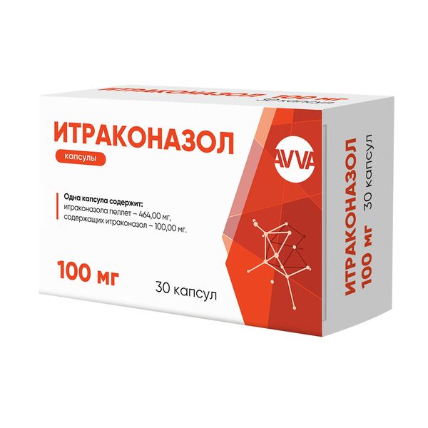 Фотография товара Ирунин капсулы 100мг 14шт